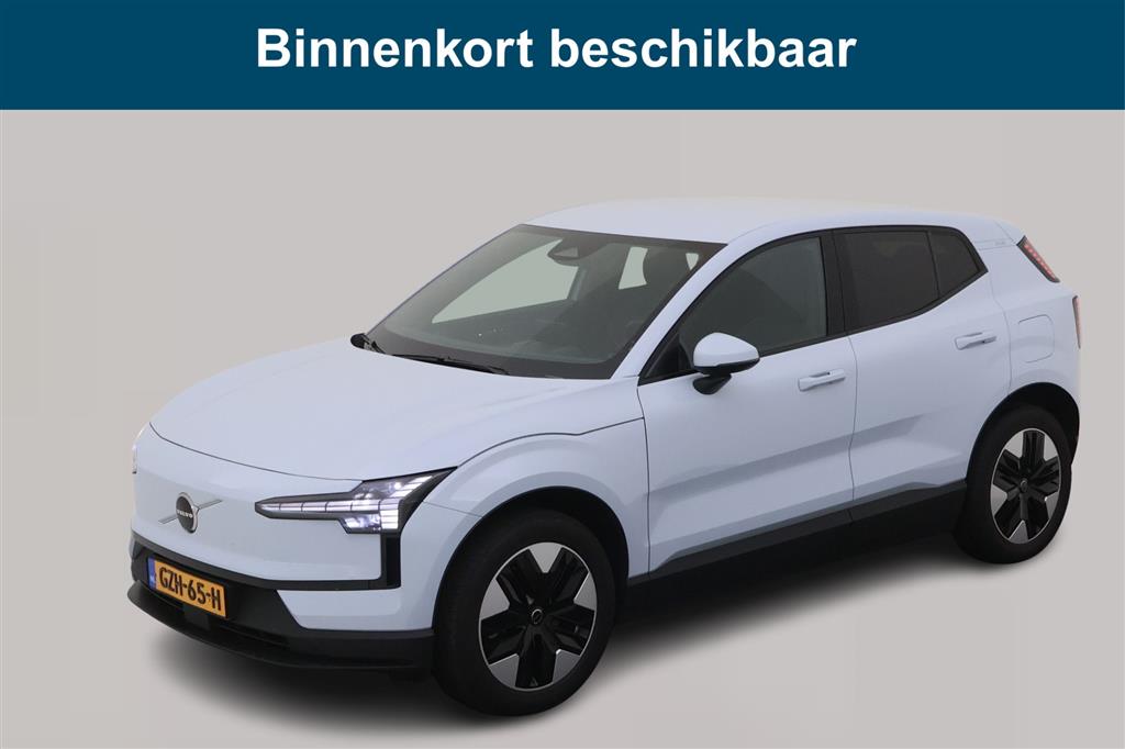 Volvo EX30