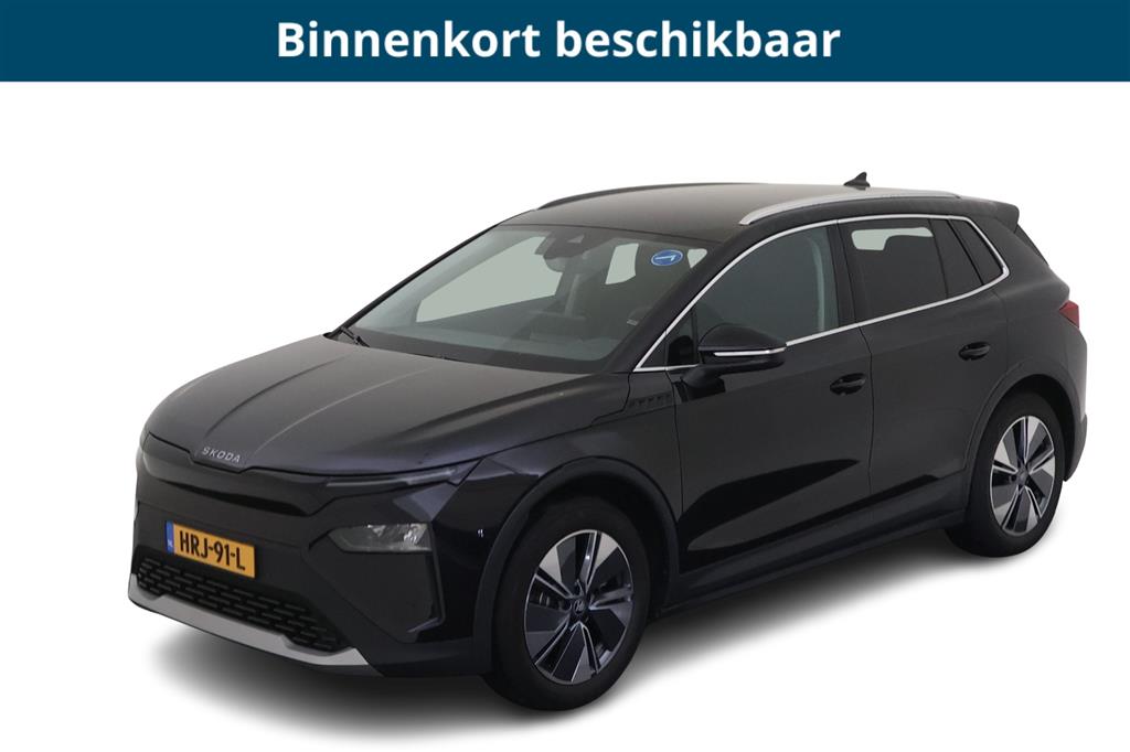 Skoda Elroq 60 BEV 204pk 63kWh Business Edition Clever