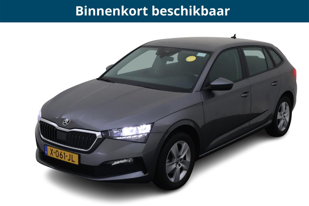 Škoda Scala leasen