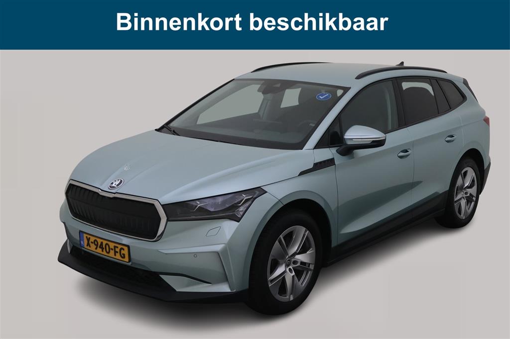 Skoda Enyaq iV