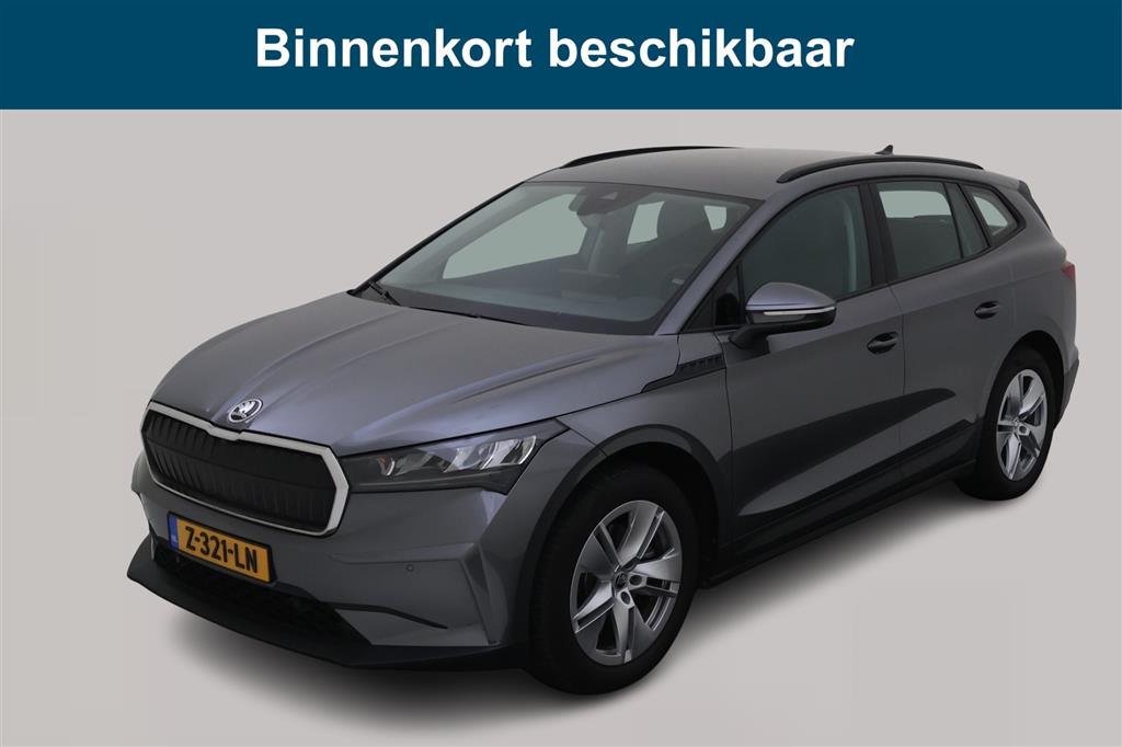 Skoda Enyaq iV